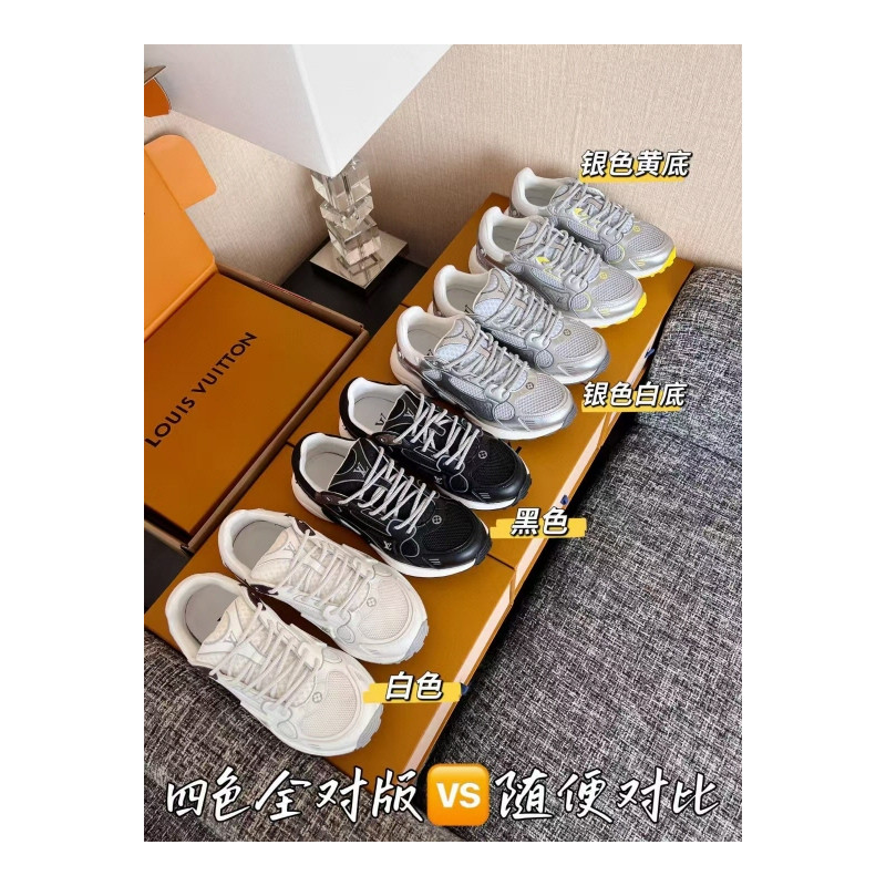 루이비통