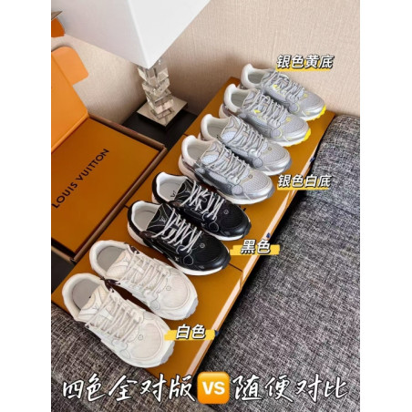 루이비통