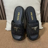 프라다