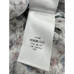 디올 高端