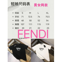 펜디 ID