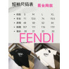 펜디 ID