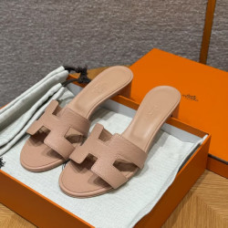 에르메스 징댄
