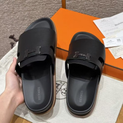에르메스 징댄