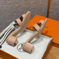 에르메스 징댄