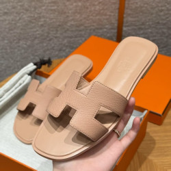 에르메스 징댄