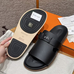 에르메스 징댄