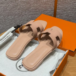 에르메스 징댄