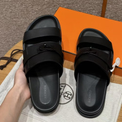 에르메스 징댄