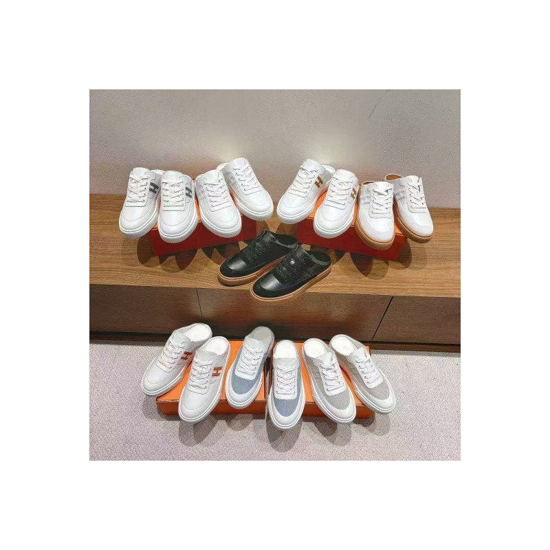 에르메스