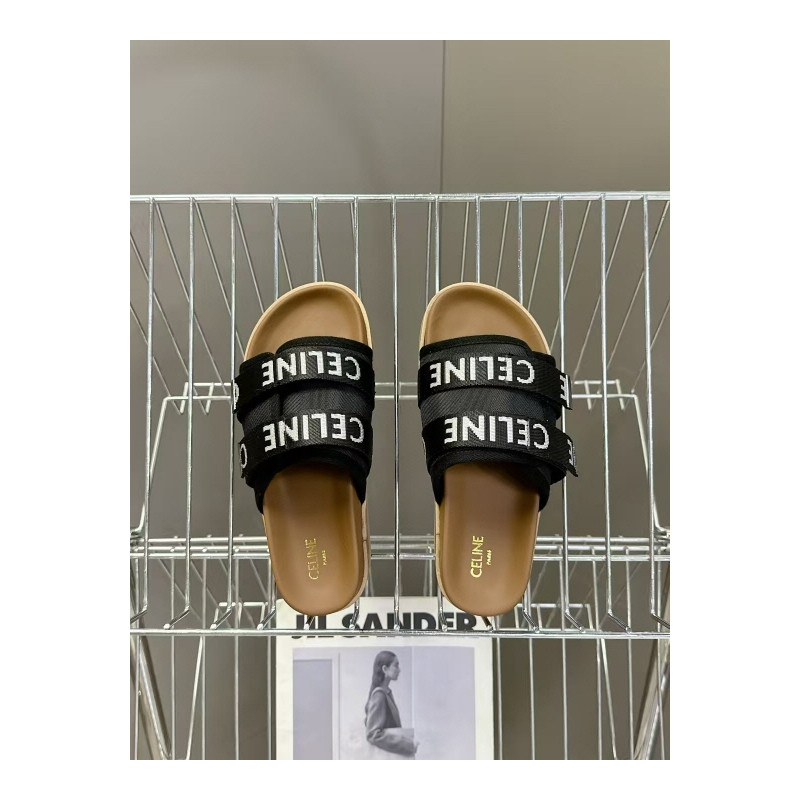 셀린느
