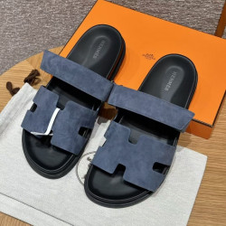 에르메스 징댄