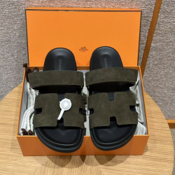 에르메스 징댄
