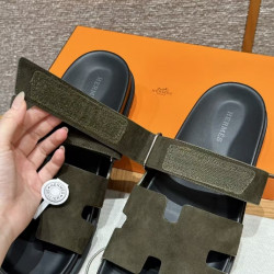 에르메스 징댄