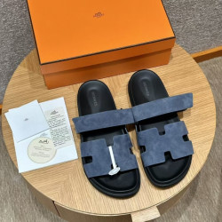 에르메스 징댄