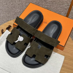 에르메스 징댄