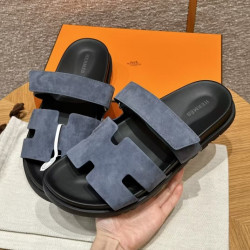 에르메스 징댄