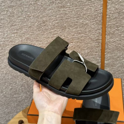 에르메스 징댄