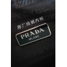 프라다