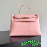 보테가 34CM/42CM