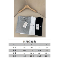 셀린느 VIP