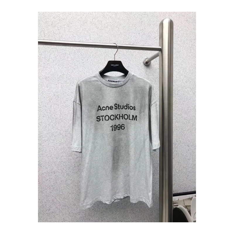 아크네 VIP