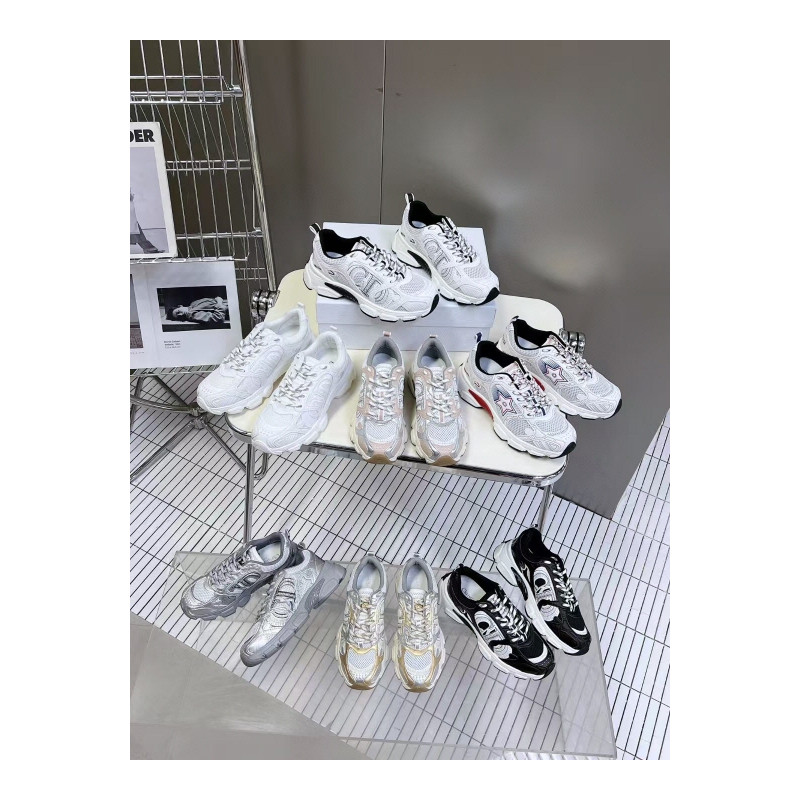 디올-