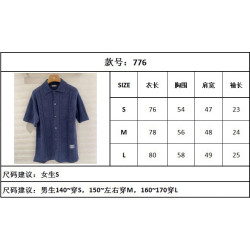 디올 欧薇妮