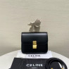 셀린느 블랙프레임 18CM