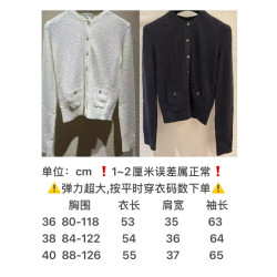 샤넬 高端