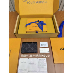 루이비통 LULU