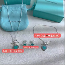 티파니 MOMO 귀걸이450/팔찌450/목걸이550