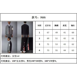 톰브라운 高端