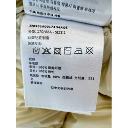 몽클레어 高端