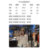 몽클레어 欧薇妮