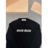 미우미우 VIP