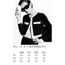 샤넬 VIP