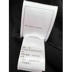 샤넬 VIP