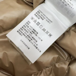 몽클레어 VIP 0-1-2