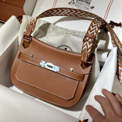 에르메스 수공방 手工