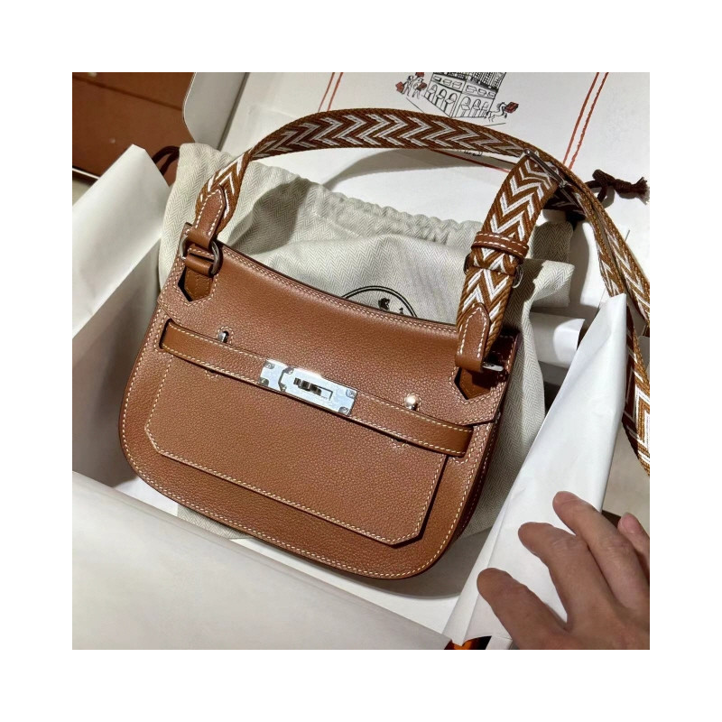 에르메스 수공방 手工