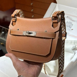 에르메스 수공방 手工