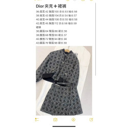 디올 VIP 外套860裤子750