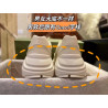구찌-