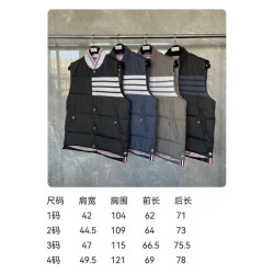 톰브라운 李科龙