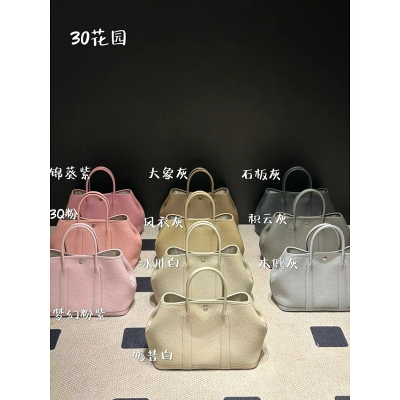 에르메스 半手工 小熊 30CM