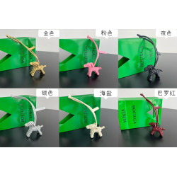 보테가 베네타 동물 참 징 静