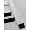 샤넬(Chanel) 블랙 트림 화이트 가디건 VIP
