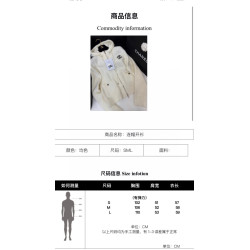 샤넬 高端 (브로치제외