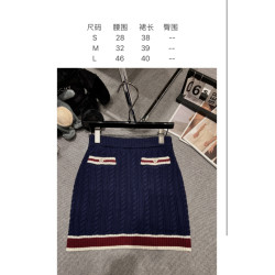 샤넬 VIP 上衣350 半裙260